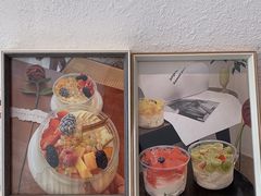 -汴梁徐先生厚切炒酸奶(西街店)