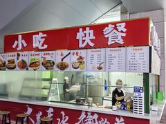 -天水南站