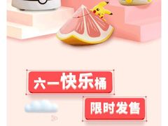 -肯德基(洛川店)