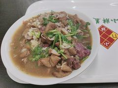 -小胖包子王(赵公口店)