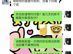 -海马体照相馆(上海晶耀前滩店)