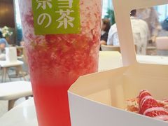 -奈雪的茶(印象城店)