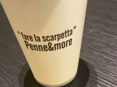 -Pennehut畔尼意面(合肥万象城店)