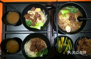 老坛酸菜卤肉搞面