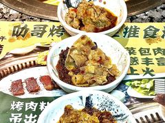 -阪尚皇·原切牛排·烤肉火锅自助(北京路店)