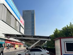 -嘉华国际商业中心