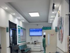 -派美特宠物医院·核磁CT·骨科肿瘤·疑难转诊(沈农禾丰店)