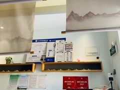 -静一餐厅·湖北菜(前门创始店)