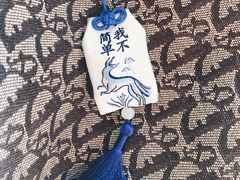 -Manner Coffee(奉贤路店)