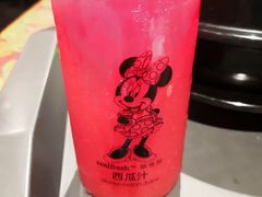 -大冒险家餐厅