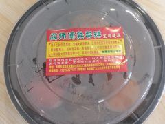 -津门红姐熟梨糕茶汤糕干(爱国道店)