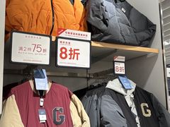 -首创奥特莱斯(西安店)