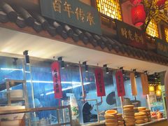 -钵家大院(大花岭店)