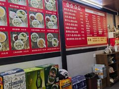 -文庙菜饭(四川北路店)