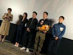 -英皇电影城(英皇集团中心IMAX店)