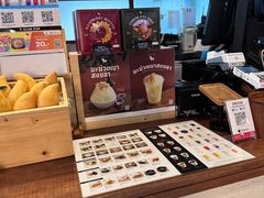 -After You Dessert Cafe(CENTRALWORLD)