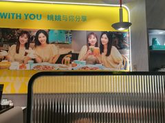 -姚姚酸菜鱼·金戈戈香港豉油鸡(喜荟城联名店)
