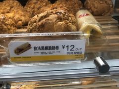 -85度C(生甜甜圈研究工坊·上海局门店)