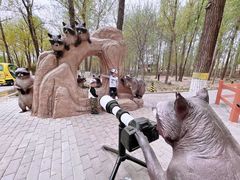 -北京野生动物园