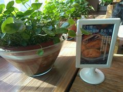 -云之南(八里庄店)