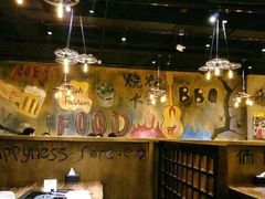 大堂-小俩口烧烤东北菜(双井店)