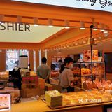 这家烘培店真的让我掏空钱包❗新品一出就来❗