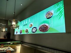 -川人百味(金安中央大街店)