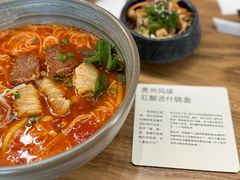 -里面·Noodlology(机电院店)