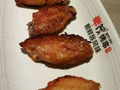 -丰茂烤串