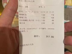 -惠食佳(滨江大公馆店)