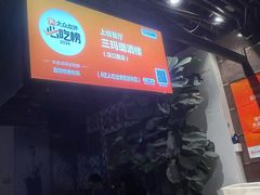 -三玛璐酒楼(汉口路店)