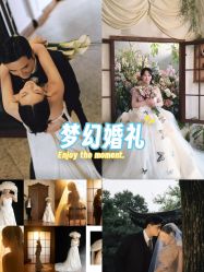 -时光印记婚纱摄影工作室·原创定制