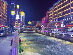 -康定跑马山风景区
