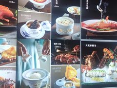 -顺峰(南二环店)