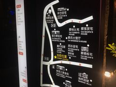 -晋江五店市传统文化旅游区