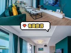 -双月湾