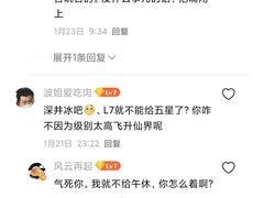 -小胖包子王(光明楼店)