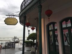 -金悦轩海鲜城(渔人码头店)