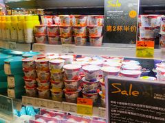 -Olé精品超市(上海虹桥南丰城店)