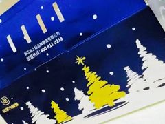 -南洋大师傅(六合龙湖天街店)