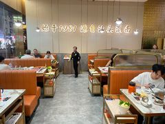-潮汕大目牛肉火锅(皇岗旗舰店)