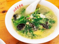 -泰顺江南春面馆