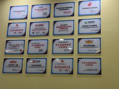 -竞思注意力·专注力·学习能力训练(天一广场中心)