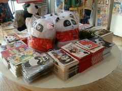 -熊猫邮局(少城店)