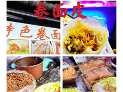-大学城夜市大排档(凤栖路店)