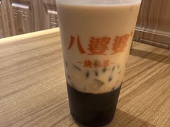 -八婆婆烧仙草(曾厝垵店)