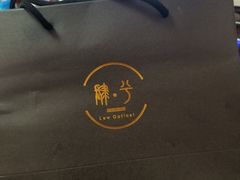 -肆兮眼镜·蔡司·徕卡战略合作店(大坪店)