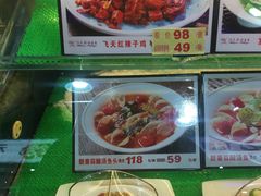 -渔民新村(番禺总店)