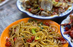 Nanchang Fried Rice Noodles with Pork
