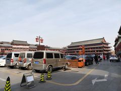 -石家大院-停车场